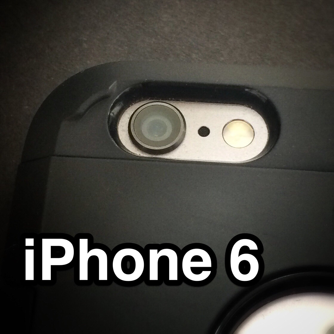 iPhone 6 - MobieleFotografie
